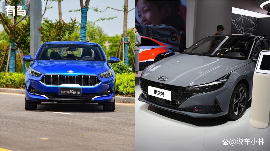 【起亚k3和现代伊兰特哪个好,起亚k3和伊兰特是一个平台吗】