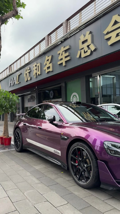 【hac超跑俱乐部成员名单,hac超跑俱乐部入会】