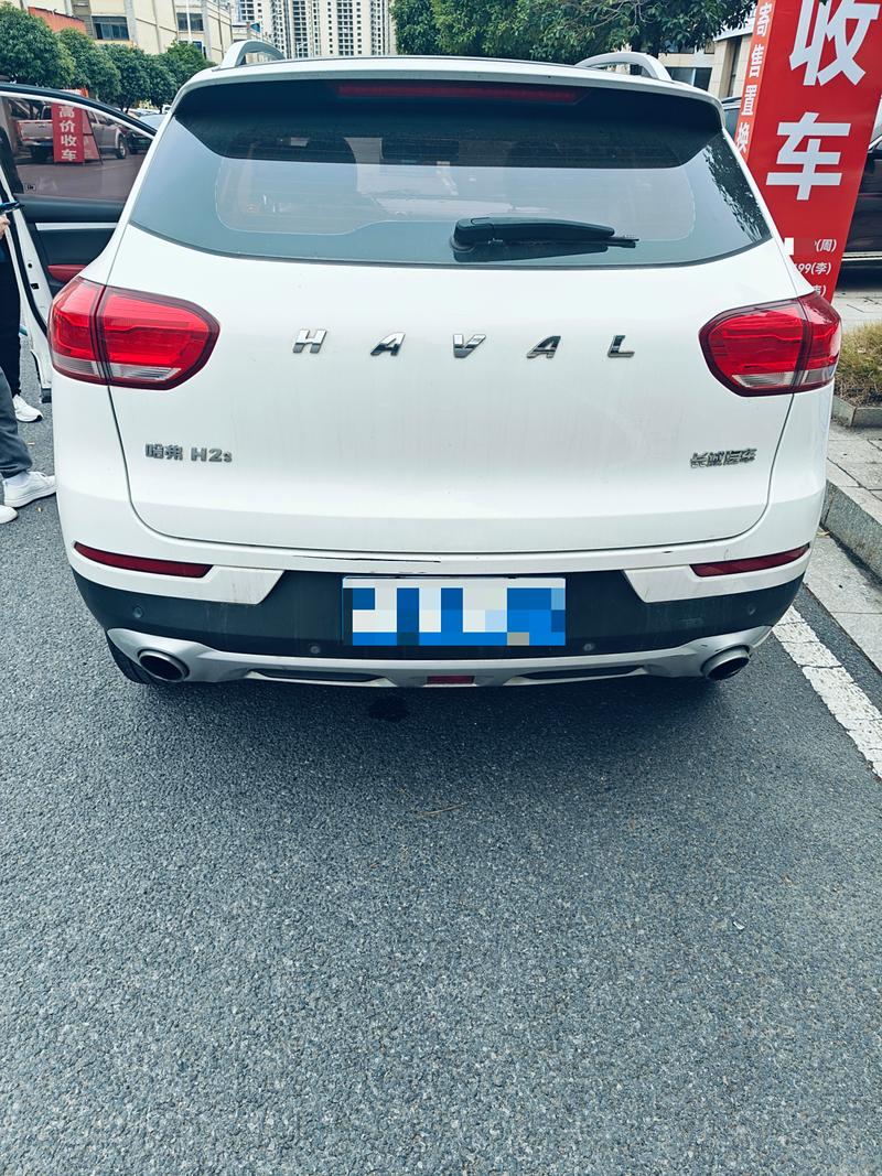 【哈弗h2s新车报价2019,哈弗h2s2018款报价】