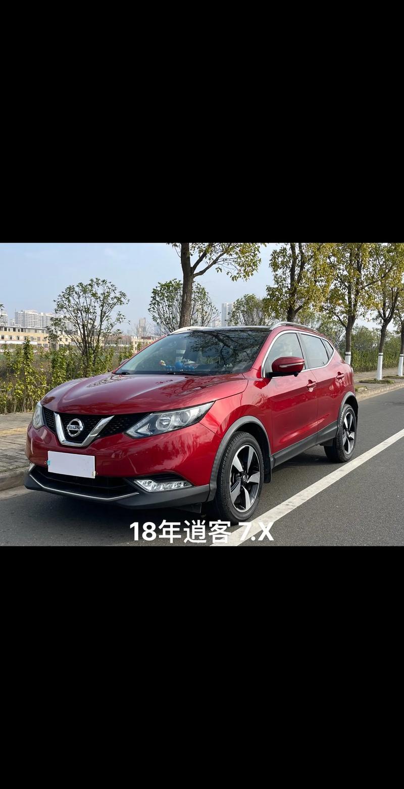 肖克汽车多少钱一辆／肖客2018款价格