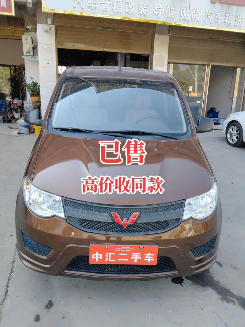 【淘二手车网哪个网站好,淘二手车网哪个网站好一点】