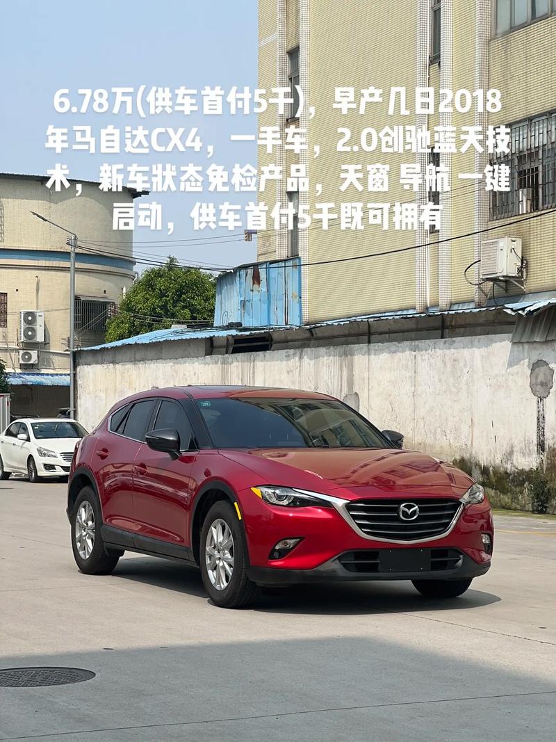 马自达suv车型图片,马自达suv全部车型价格