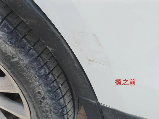 汽车轻微划痕怎么修复 牙膏去除汽车划痕步骤