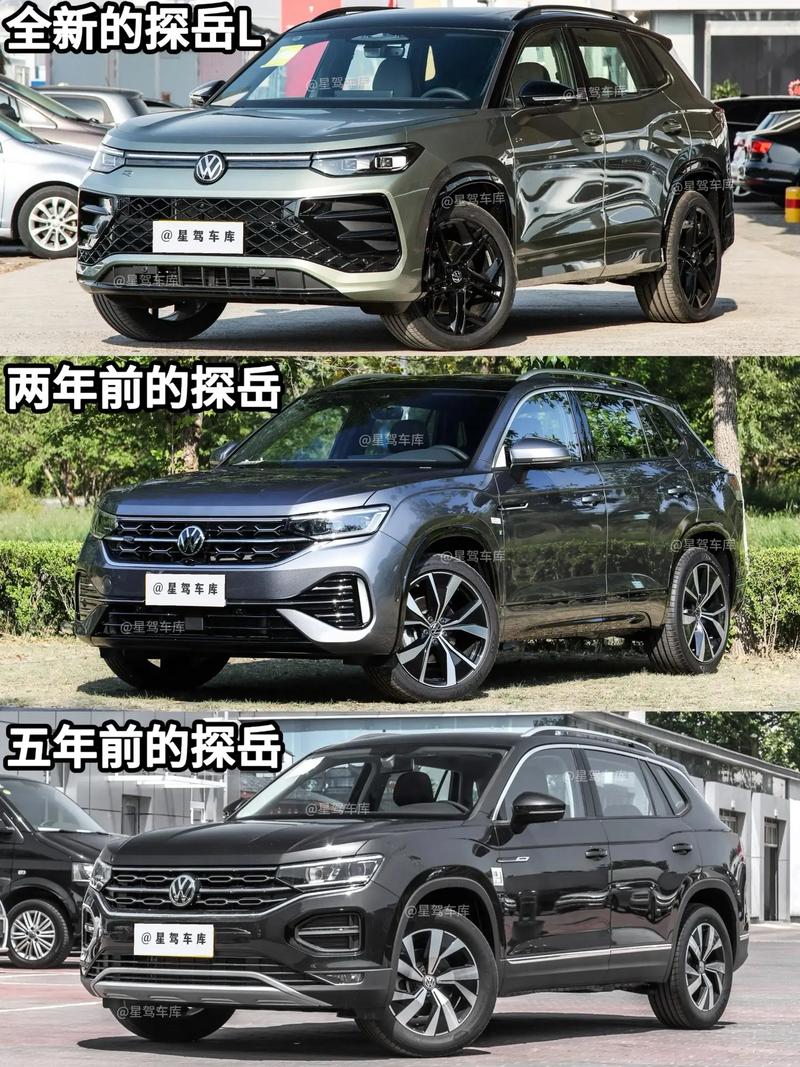 大众越野suv全部车型 大众越野suv最低报价