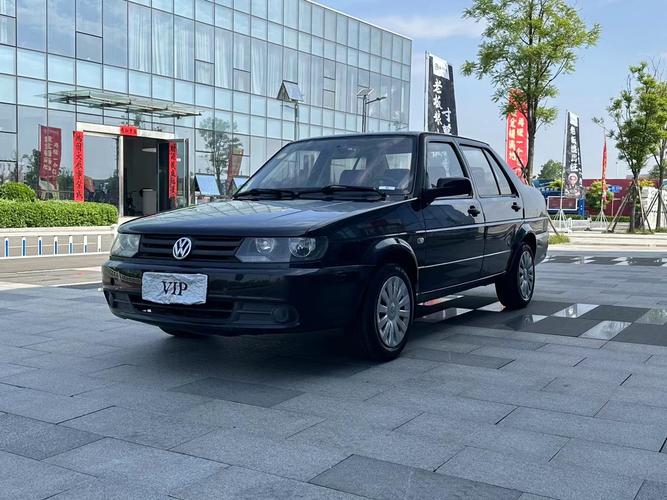 13年典藏版捷达前卫／13年最后一批捷达前卫